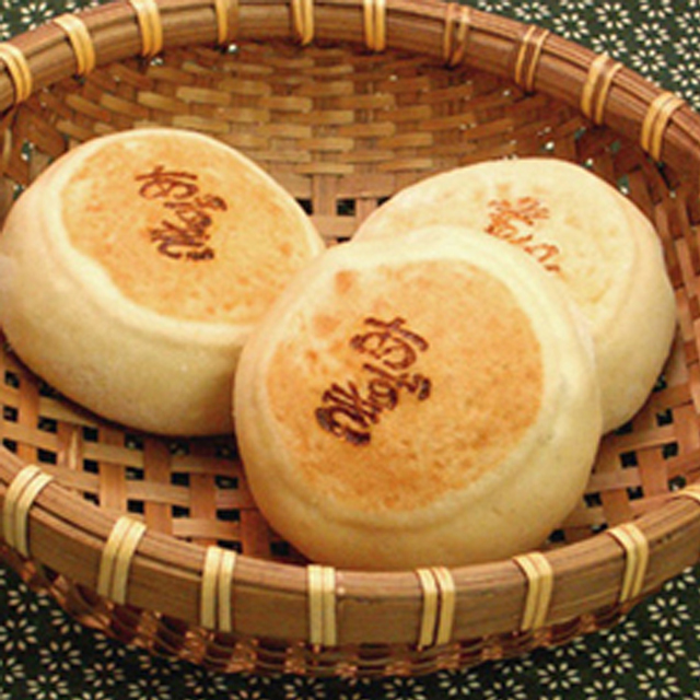 おやき あずき