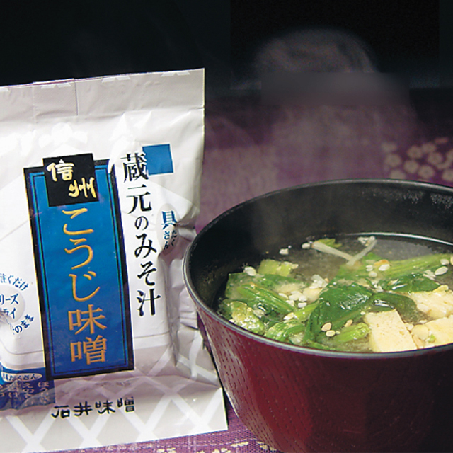 蔵元の味噌汁 米こうじ