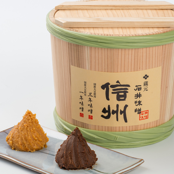 石井味噌三年味噌一年味噌樽詰め3Kg