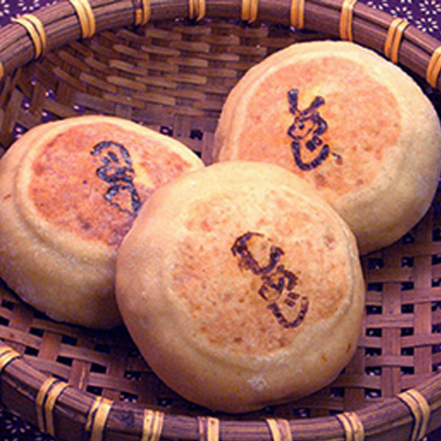 おやき　しめじ