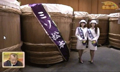 ミソ松本