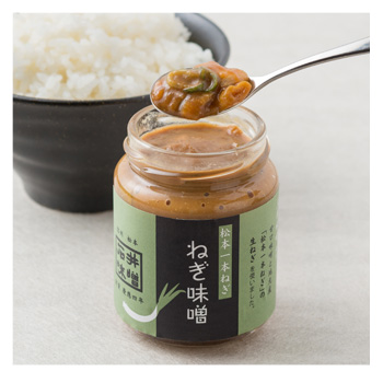 石井味噌の松本一本ねぎのねぎ味噌