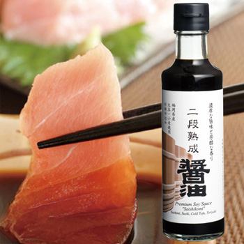 二段熟成醤油