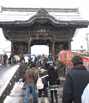 善光寺